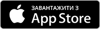 Скачать мобильное приложение Киев ИТ Сервис с App store