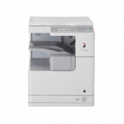 Canon МФУ Canon imageRUNNER 2525